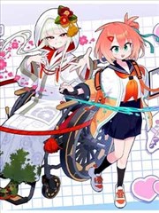 闪婚老公是首富 短剧海报